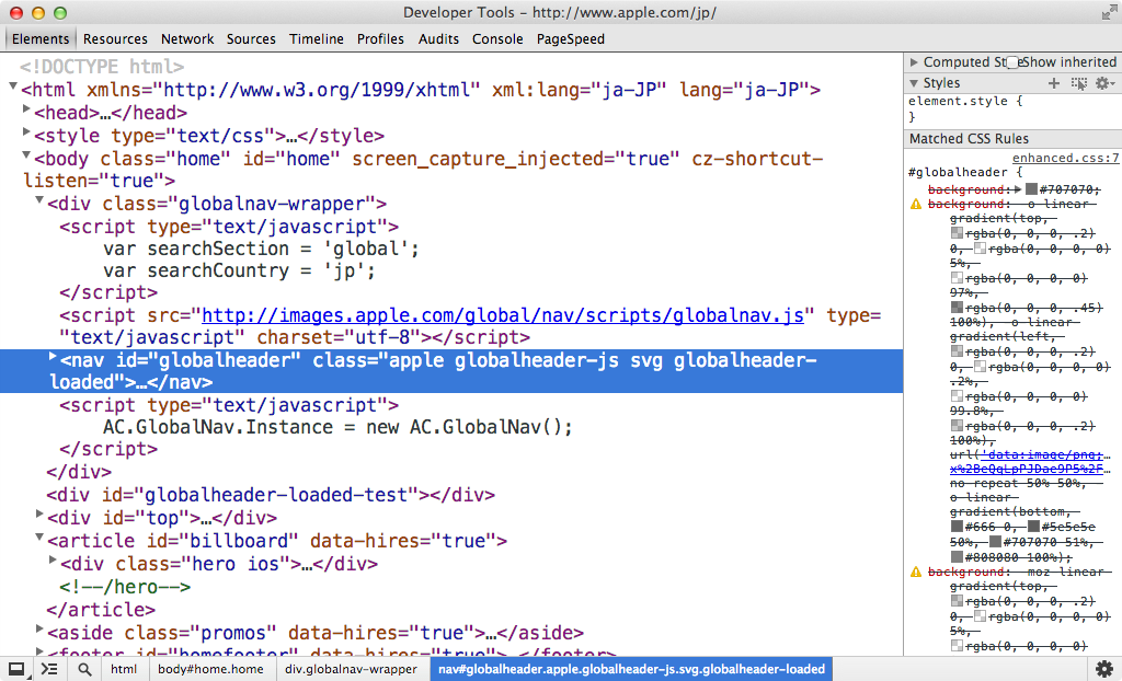 Html For Apple いま使われているHTML5と、これからのHTML5